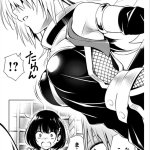 Ayakashi Triangle Manga Has Fully Exposed Nipples After All