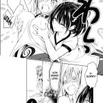 Ayakashi Triangle Boobs Grab 3 by FapBoy54 on DeviantArt