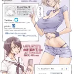 Zoku Konna Ojii-chan ni Kanjisaserarete....