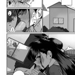 Page 4 of Itabasami Na Wakachi Ai 2