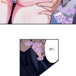 Traditional Job of Washing Girls Body