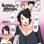 Before The Drunkard Wakes Up Milf Hentai Manga By Nanao Yukiji