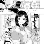 Bikini Teppo Konnani Nachatta Shino-chan No Tn