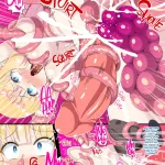 Fukushuu no Elf Liselotte Futanari Inmon de Mugen Zecchou!