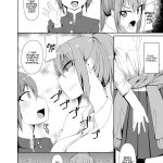 Classmate No Futanarikko 1 Manga Page 4