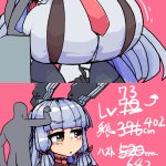 Rule 34