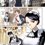 Kyoudou Well Maid