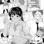 Shishunki Seks