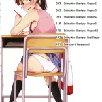 Shishunki no Obenkyou