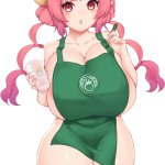 Starbucks Porn