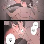 Read Ikinariya Ikinari Wrung Dry By My Sister Every Night Under The Sheets English ADTL Hentai Porns