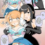 The Sexual Harassment Divisions Ignorant New Recruit Undergoes Masochist Lesbian Corruption