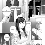 Page 1 of Kyoudai Ai Ch. 7 by Yoshida Tobio