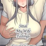 Truyn Hentai NTR cu v tôi