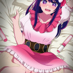 Hoshino Ai