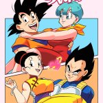 Dragon Swap porn comic
