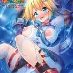 2025 Upcoming H-animes for January 2025. HENTAI-SHARE Watch hentai online HD
