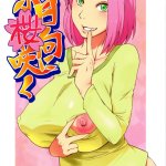 Komik dewasa Naruto diam2 ewe ibu sarada hentai xxx manga 17