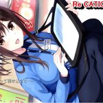 - Re CATION Melty Healing Play video 3