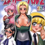 Komik Hentai Naruto Ngentot Tsunade Dengan Jurus Seribu Bayang