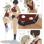 Height difference Yuri 1-38