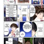 SS-BRAIN Koibito janai. Shinohara Kaede Hen. Not My Lover