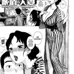 Mahenku rajahentai Baca Komik XXX Manga Hentai Indonesia