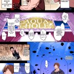 Futarikiri no Orca Show Kono Koi ni Oborete by Jun