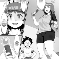 VR Gmu Akuy SEX Mission!
