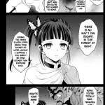 Kanao Muhyoujou Kan