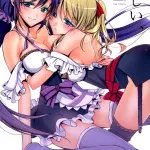 C84 Waterfall Takano Saku Yasashi Batsu