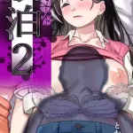 Minpaku 2 Sleeping in 2: The many traps laid by private lodging operators nhentai: hentai doujinshi and manga