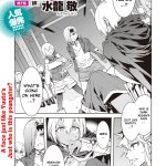 Luvslave Ch. 7 by Mizuryu Kei