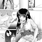 Suzu no Shitatari