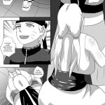 Oppai