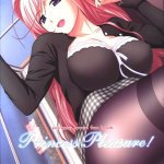 USED Hentai Doujinshi