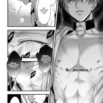 Kiss wa Tsugai ni Hizamazuku BL Yaoi Omegaverse BDSM Manga orchisasia.org