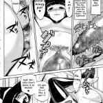 Bitch Witch 1 Manga Page 14