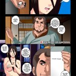 Hanabi Intrusive Porn Comic english 06