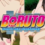 COMPILATION 1 HANABI HYUGA HENTAI BORUTO
