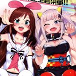 Read Vtuber Totemo Yokubari Set!! by Henrybird9
