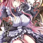 Hentai List