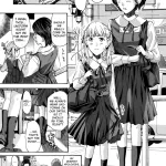 Ai no Hoshi