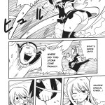 DMAYaichi X:ss: Fairy Tail: Harem no Daibouken Ch. 1 p. 16 FANBOX