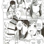 Numazu Meibutsu Futanari Yurisai