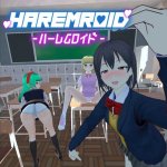 HaremRoid VR