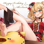 Feet Compilation: Akai Haato