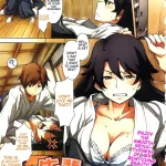 Senpai Onegai! by Minato Fumi