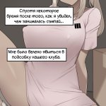 : -