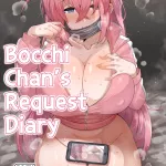 Bocchi-chan no Katsudou Nisshi. by Wakura